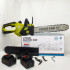 Акумуляторна ланцюгова пилка Chain Saw 16″, 36V, зарядне+ 2 акумулятори, Потужна садова пилка Акумуляторна ланцюгова пилка Chain Saw 16″, 36V, зарядне+ 2 акумулятори, Потужна садова пилка