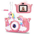 Дитячий фотоапарат X2A PINK Дитячий фотоапарат X2A PINK