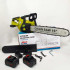 Акумуляторна ланцюгова пилка Chain Saw 16″, 36V, зарядне+ 2 акумулятори, Потужна садова пилка Акумуляторна ланцюгова пилка Chain Saw 16″, 36V, зарядне+ 2 акумулятори, Потужна садова пилка