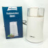 Кавомолка SeaBreeze SB-082, 200 Вт Кавомолка SeaBreeze SB-082, 200 Вт
