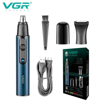 Тример VGR 2 в 1 V-626. Колір: синій 