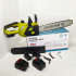 Акумуляторна ланцюгова пилка Chain Saw 16″, 36V, зарядне+ 2 акумулятори, Потужна садова пилка Акумуляторна ланцюгова пилка Chain Saw 16″, 36V, зарядне+ 2 акумулятори, Потужна садова пилка