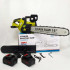 Акумуляторна ланцюгова пилка Chain Saw 16″, 36V, зарядне+ 2 акумулятори, Потужна садова пилка Акумуляторна ланцюгова пилка Chain Saw 16″, 36V, зарядне+ 2 акумулятори, Потужна садова пилка