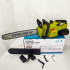 Акумуляторна ланцюгова пилка Chain Saw 16″, 36V, зарядне+ 2 акумулятори, Потужна садова пилка Акумуляторна ланцюгова пилка Chain Saw 16″, 36V, зарядне+ 2 акумулятори, Потужна садова пилка