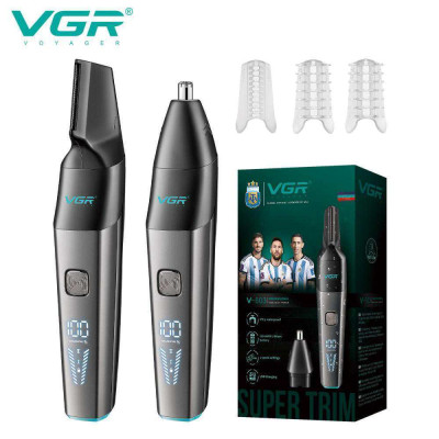 Тример VGR 2 до 1 V-603 