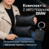 Преміальний набір автоподушок BMW із натуральної шкіри – подушки + брелок Преміальний набір автоподушок BMW із натуральної шкіри – подушки + брелок