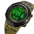 Годинник наручний чоловічий SKMEI 2070CMGN ARMY GREEN CAMO 