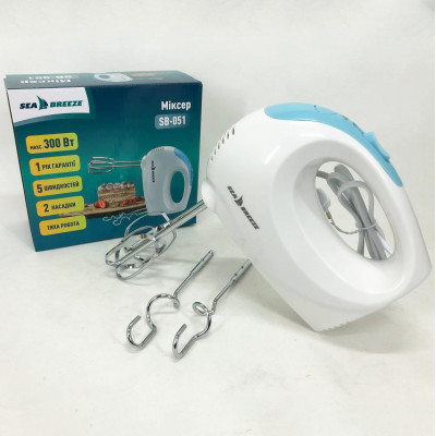 Міксер SeaBreeze SB-051 300 Вт, міксер для збивання, потужний міксер, міксер блендер ручний, кухонний міксер 