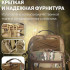 Тактична сумка-рюкзак через плече з Cordura 900D, камуфляж, трансформер, MOLLE 