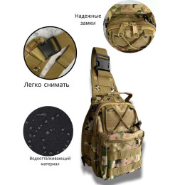 Тактична сумка-рюкзак через плече з Cordura 900D, камуфляж, трансформер, MOLLE Тактична сумка-рюкзак через плече з Cordura 900D, камуфляж, трансформер, MOLLE