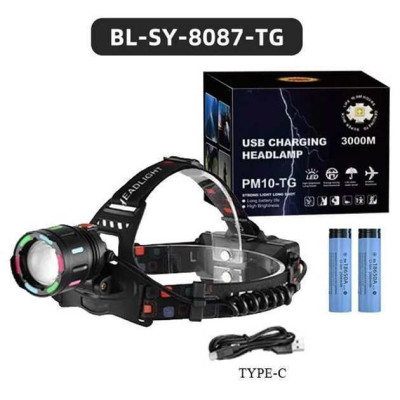 Ліхтар акумуляторний налобний SY-8087-PM10-TG, Ліхтарик налобний потужний, Налобний прожектор Ліхтар акумуляторний налобний SY-8087-PM10-TG, Ліхтарик налобний потужний, Налобний прожектор