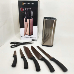 Набір кухонних ножів Edenberg EB-11026, 7 предметів Gray