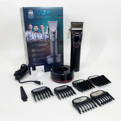 Професійна бездротова машинка для стрижки VGR V-682 RED тример для волосся 