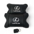 Набір автоподушок Lexus шкіра Італія+ подарунок, Автоподушки Лексус з вишивкою Набір автоподушок Lexus шкіра Італія+ подарунок, Автоподушки Лексус з вишивкою