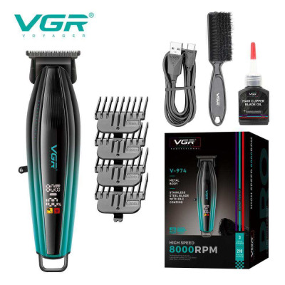 Тример VGR V-974. Колір: зелений Тример VGR V-974. Колір: зелений