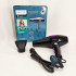 Фен Rainberg RB-2209 7800Вт Фен Rainberg RB-2209 7800Вт
