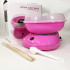 Апарат для солодкої вати Cotton Candy Maker, дитячий апарат для солодкої вати в домашніх умовах Апарат для солодкої вати Cotton Candy Maker, дитячий апарат для солодкої вати в домашніх умовах
