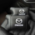 Набір шкіряних подушок Mazda з вишивкою логотипу + подарунок – шкіряний брелок 
