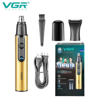 Тример VGR 2 в 1 V-626. Колір: золотий Тример VGR 2 в 1 V-626. Колір: золотий