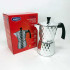 Гейзерна кавоварка Magio MG-1004 300 мл, гейзерна турка для кави, гейзерна кавоварка з нержавіючої сталі Гейзерна кавоварка Magio MG-1004 300 мл, гейзерна турка для кави, гейзерна кавоварка з нержавіючої сталі