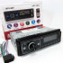 Автомагнітола MP3 3887 ISO 1DIN сенсорний дисплей LED/LCD, Автомобільна магнітола 1din штатна 