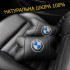 Ортопедична авто подушка BMW з натуральної шкіри – для комфорту в машині 