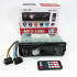 Автомагнітола MP3-1096 BT ISO зі знімною панеллю 4х50W, Магнітофон для машини авто автомобіля 