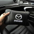 Набір шкіряних подушок Mazda з вишивкою логотипу + подарунок – шкіряний брелок 