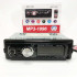 Автомагнітола MP3-1096 BT ISO зі знімною панеллю 4х50W, Магнітофон для машини авто автомобіля 