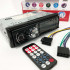 Автомагнітола MP3-1096 BT ISO зі знімною панеллю 4х50W, Магнітофон для машини авто автомобіля 