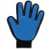 Рукавички для чищення тварин Pet Gloves 