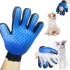 Рукавички для чищення тварин Pet Gloves 