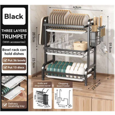 Сушарка для посуду тришарова чорного кольору з піддоном для ефективного сушіння 