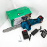 Акумуляторна ланцюгова пила Chain Saw 12'' (30см) DOMOTEC Ланцюгова Пила на акумуляторах для дому 