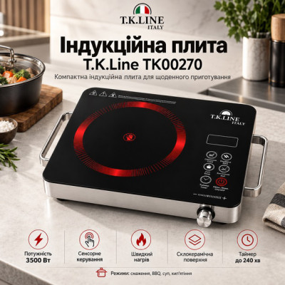 Індукційна плита T.K.Line TK00270 настільна зі склокерамічною поверхнею переносна для приготування їжі вдома Індукційна плита T.K.Line TK00270 настільна зі склокерамічною поверхнею переносна для приготування їжі вдома