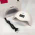 Лампа SUNUV SUN 5 PLUS 48W WHITE UV/LED для полімеризації, Професійна лампа для нігтів з таймером Лампа SUNUV SUN 5 PLUS 48W WHITE UV/LED для полімеризації, Професійна лампа для нігтів з таймером
