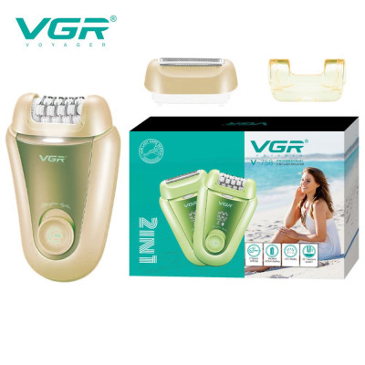 Епілятор VGR 2 до 1 V-758. Колір: жовтий Епілятор VGR 2 до 1 V-758. Колір: жовтий