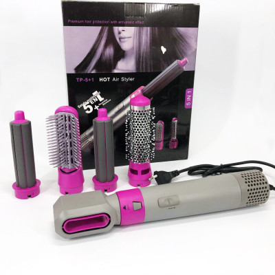 Фен-щітка стайлер 5 в 1 мультистайлер для завивки та укладання волосся повітря з насадками 