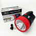 Ліхтар переносний Luxury 2829-5W+25LED Ліхтар переносний Luxury 2829-5W+25LED
