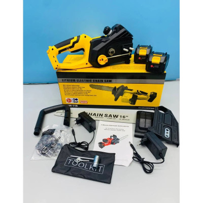 Акумуляторна пила 16 дюймів 48 см з комплектом із 2 акумуляторів та зарядних 