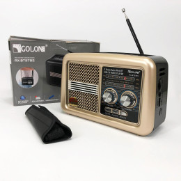Радіо приймач Golon RX-BT978S сонячна панель AUX 3.5mm, Радіо приймач з акумулятором. Колір: бежевий Радіо приймач Golon RX-BT978S сонячна панель AUX 3.5mm, Радіо приймач з акумулятором. Колір: бежевий