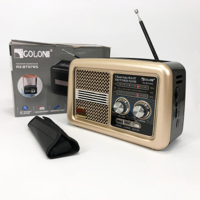 Радіо приймач Golon RX-BT978S сонячна панель AUX 3.5mm, Радіо приймач з акумулятором. Колір: бежевий 