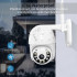 Камера відеоспостереження IP всепогодна поворотна UKC CAMERA v380 C6 IP 1080p 2.0 mp Камера відеоспостереження IP всепогодна поворотна UKC CAMERA v380 C6 IP 1080p 2.0 mp