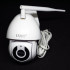 Камера відеоспостереження IP всепогодна поворотна UKC CAMERA v380 C6 IP 1080p 2.0 mp Камера відеоспостереження IP всепогодна поворотна UKC CAMERA v380 C6 IP 1080p 2.0 mp