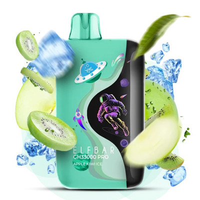 Elf Bar GH 33000 PRO. Яблуко Ківі (Apple Kiwi Ice) 