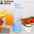 Портативний фітнес-блендер у вигляді пляшки на 420мл Juicer YC-02 міксер для смузі та коктейлів. Колір: блакитний 