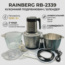 Кухонний подрібнювач-блендер Rainberg RB-2339 1200 Вт з 2 чашами скло та метал Кухонний подрібнювач-блендер Rainberg RB-2339 1200 Вт з 2 чашами скло та метал