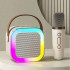 Портативна колонка з караоке мікрофоном та RGB підсвічуванням K12 10W Bluetooth. Колір: білий Портативна колонка з караоке мікрофоном та RGB підсвічуванням K12 10W Bluetooth. Колір: білий