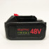 Літій-іонний акумулятор KRAFFTEC 48V 1500mAh для електроінструментів, Акб для шуруповерта 
