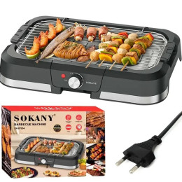 Електричний гриль барбекю Sokany SK-07054 2000Вт настільний бездимний для приготування м'яса та овочів Електричний гриль барбекю Sokany SK-07054 2000Вт настільний бездимний для приготування м'яса та овочів